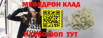 хмурый Кунгур
