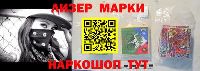 кокаин VHQ Кумертау