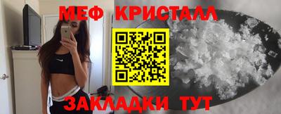 кокаин VHQ Кумертау