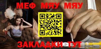 кокаин VHQ Кумертау