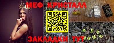 кокаин VHQ Кумертау