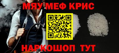 хмурый Кунгур