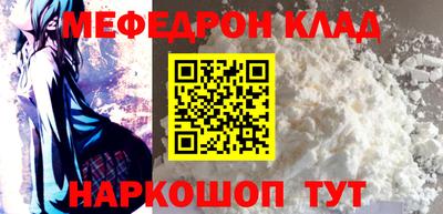 хмурый Кунгур