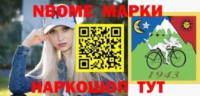 кокаин VHQ Кумертау