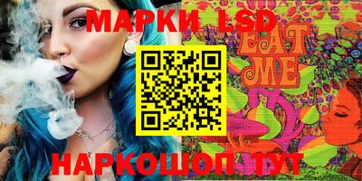mdma Кулебаки