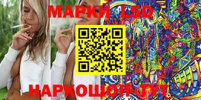 mdma Кулебаки
