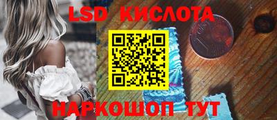 хмурый Кунгур
