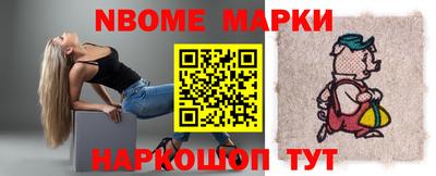 кокаин VHQ Кумертау
