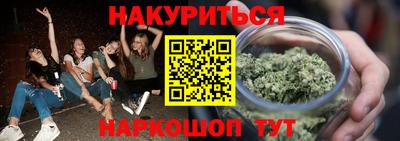 кокаин VHQ Кумертау