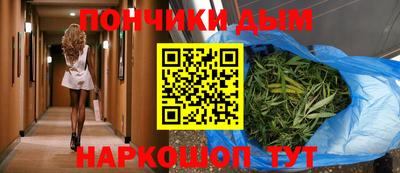 хмурый Кунгур