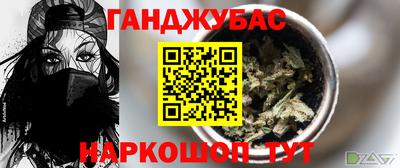 кокаин VHQ Кумертау
