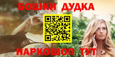 кокаин VHQ Кумертау