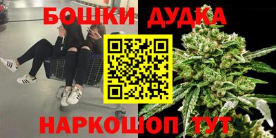 хмурый Кунгур