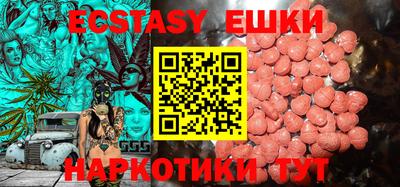 хмурый Кунгур