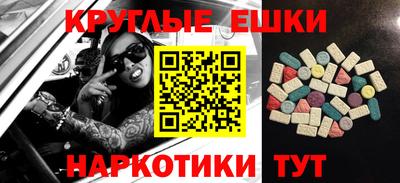 хмурый Кунгур