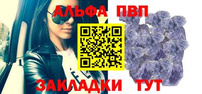 хмурый Кунгур