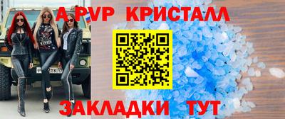 кокаин VHQ Кумертау
