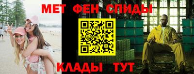 хмурый Кунгур