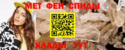 кокаин VHQ Кумертау
