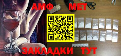кокаин VHQ Кумертау