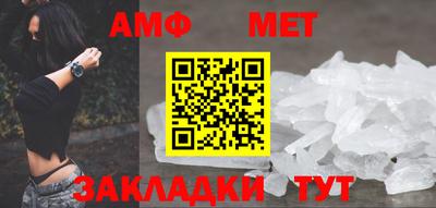 кокаин VHQ Кумертау
