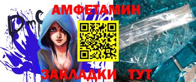 хмурый Кунгур