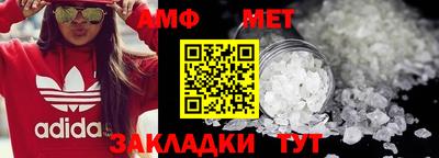 кокаин VHQ Кумертау