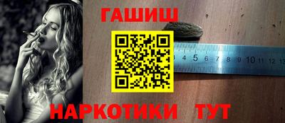 кокаин VHQ Кумертау