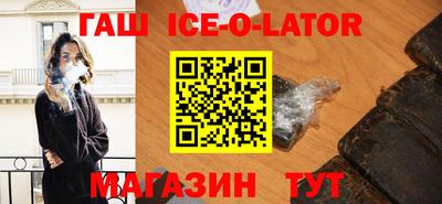mdma Кулебаки