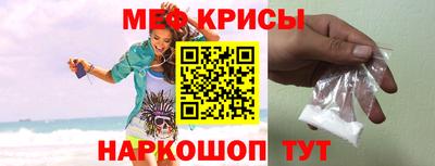 кокаин VHQ Кумертау