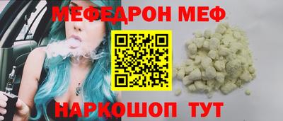 хмурый Кунгур
