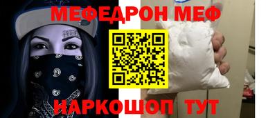 хмурый Кунгур