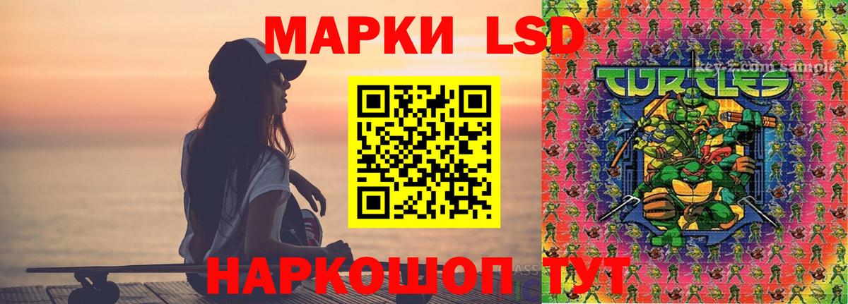 LSD-25 экстази ecstasy  ЛСД экстази ecstasy  Калуга  Вход с VPN 